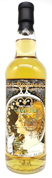 Caol Ila 14 Jahre 2006 Art Nouveau